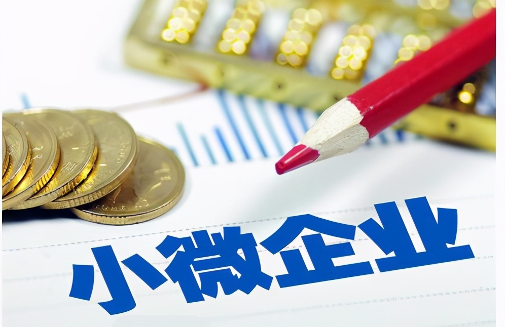 上海房产抵押贷款的申请流程与注意事项. 房产贷款, 抵押贷款, 贷款申请