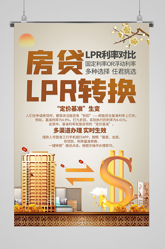 上海大额空放. 大额空放技巧. 大额空放风险分析