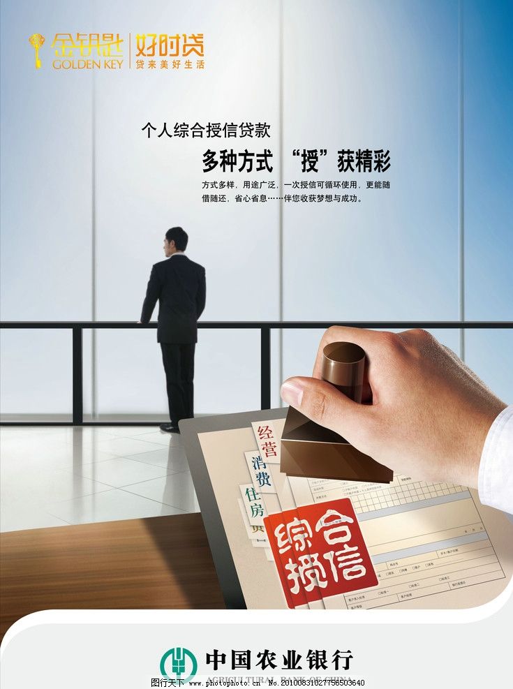 上海外地人怎么私人借钱. 外地人借钱的途径与风险分析. 如何安全借钱给外地人？