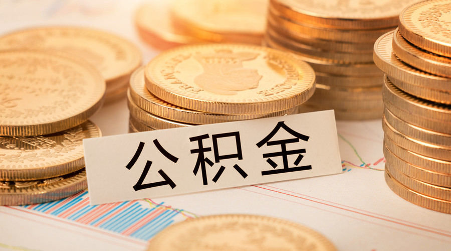 上海私人应急私借贷款，快速解决资金需求，个人应急借款方式选择